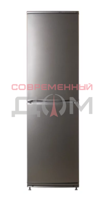 Атлант ХМ 6025-080